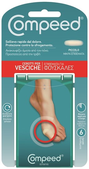 Picture of COMPEED BLISTER SMALL Μικρά επιθέματα για φουσκάλες – 6 τεμάχια