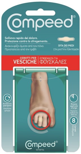 Picture of COMPEED BLISTER ON TOES επιθέματα για ΦΟΥΣΚΑΛΕΣ στα ΔΑΧΤΥΛΑ των ΠΟΔΙΩΝ 8ΤΕΜ