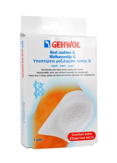 Picture of GEHWOL Heel Cushion G small  Υποπτέρνιο μαξιλαράκι τύπου G μικρό 1ζευγ.