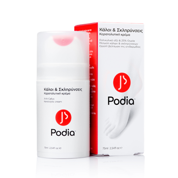 Picture of PODIA Anti-Callus Cream 75ml ΚΕΡΑΤΟΛΥΤΙΚΗ ΚΡΕΜΑ ΚΑΤΑ ΤΩΝ ΚΑΛΩΝ