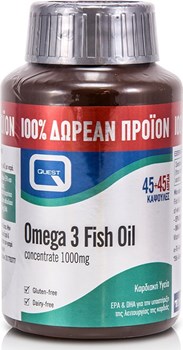 Picture of QUEST MARINE OMEGA-3 45 CAPS + 45