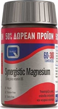 Picture of QUEST SYNERGISTIC MAGNESIUM 60 TABS + 30