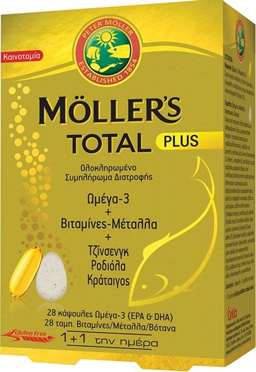 Picture of MOLLERS Total Plus 28caps + 28tabs