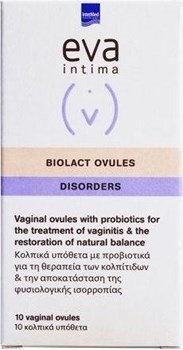 Picture of INTERMED Eva Biolact Ovules 10τμχ