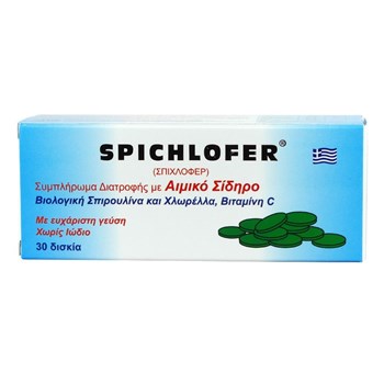 Picture of MEDICHROM Spichlofer 30tabs