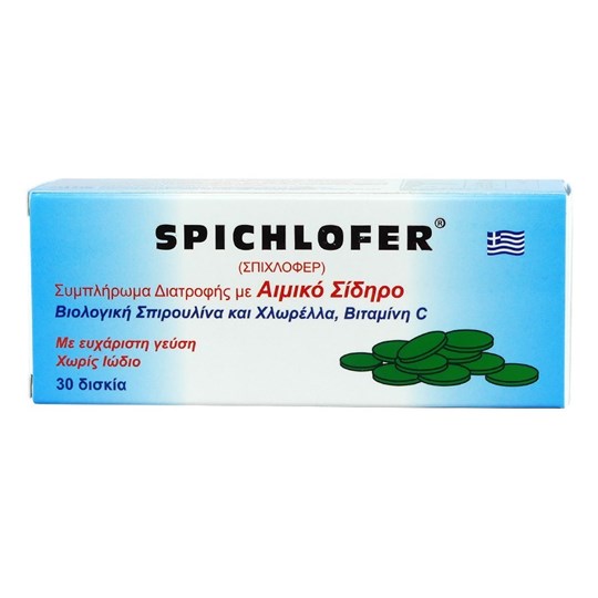 Picture of MEDICHROM Spichlofer 30tabs