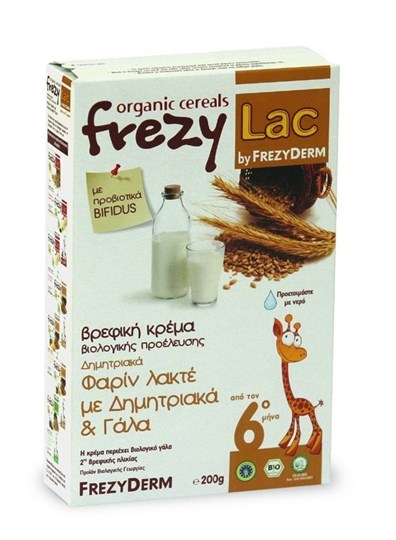 Picture of Frezy-Lac - Οrganic Cream Φαρίν Λάκτε Δημητριακά & Γάλα 200gr