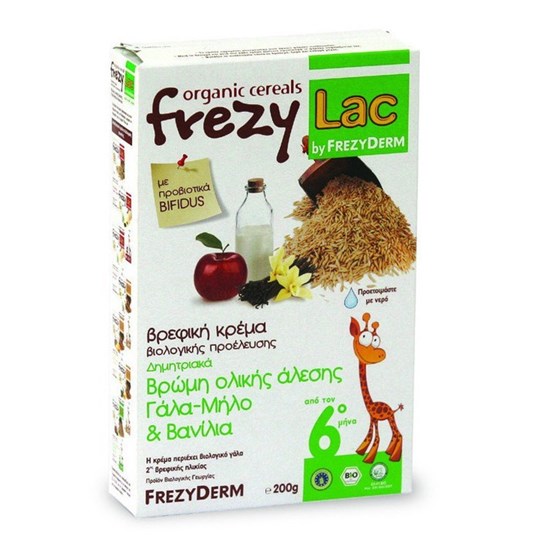 Picture of FREZYDERM FREZYLAC BIO CEREAL ΚΡΕΜΑ ΒΡΩΜΗΣ ΟΛΙΚΗΣ ΑΛΕΣΗΣ ΜΕ ΓΑΛΑ, ΜΗΛΟ ΚΑΙ ΒΑΝΙΛΙΑ 200GR