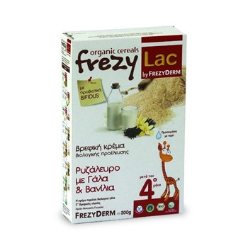 Picture of FREZYDERM FREZYLAC BIO CEREAL ΡΥΖΑΛΕΥΡΟ-ΓΑΛΑ-ΒΑΝΙΛΙΑ 200 gr