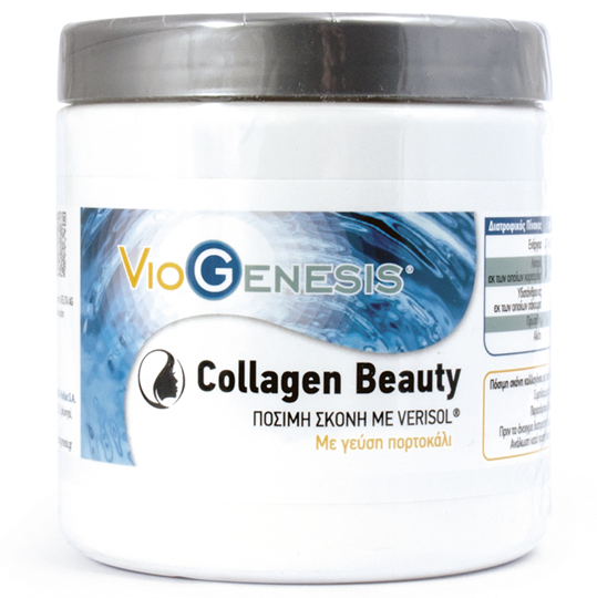 Picture of VIOGENESIS Collagen Beauty Drink Powder 240gr