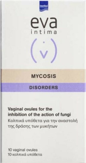 Picture of INTERMED, Eva Mycosis 10 ovules