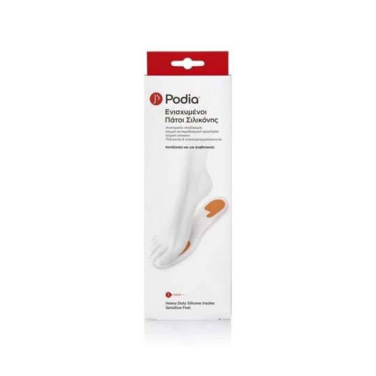 Picture of PODIA Heavy Duty Silicone Insoles No 43-44