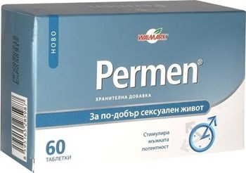 Picture of VIVAPHARM Permen 60 ταμπλέτες