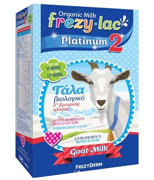Picture of Frezylac Platinum 2, Βιολογικό Κατσικίσιο Γάλα για Βρέφη από τον 6 μήνα 400gr