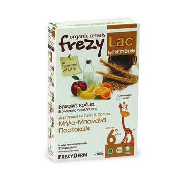 Picture of Frezy-Lac - Οrganic Cream Δημητριακά με Γάλα & Φρούτα 200gr