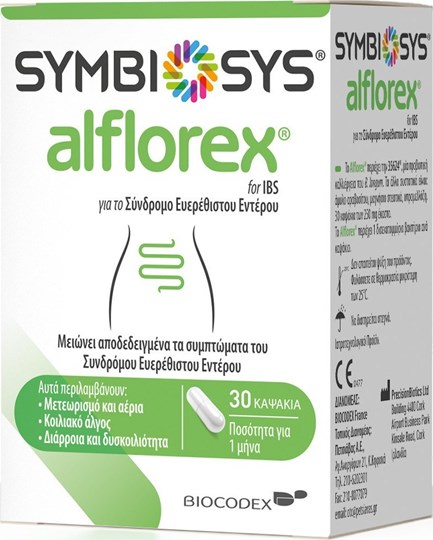 Picture of Biocodex Symbiosys Alflorex 30 κάψουλες