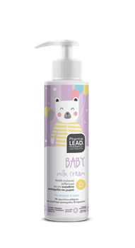 Picture of PharmaLead Baby Milk 150ml