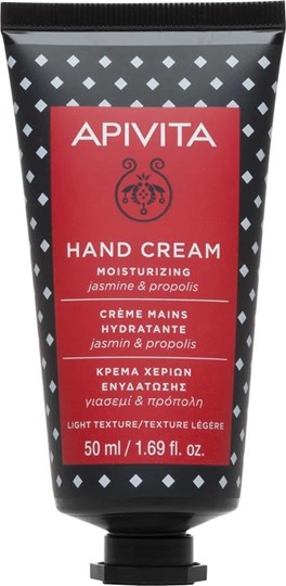 Picture of APIVITA Hand Cream Moisturizing Jasmine & Propolis 50ml