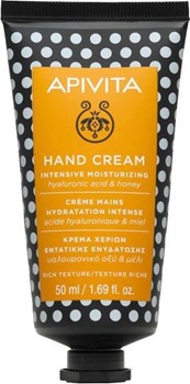 Picture of APIVITA Hand Cream Intensive Moisturizing Hyaluronic Acid & Honey 50ml