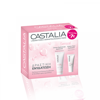 Picture of Castalia Sensial Cream Hydratant Apaisant 40ml + Sensial Creme Yeux Hydratante Ενυδατική Κρέμα Ματιών 15ml Ειδική Τιμή