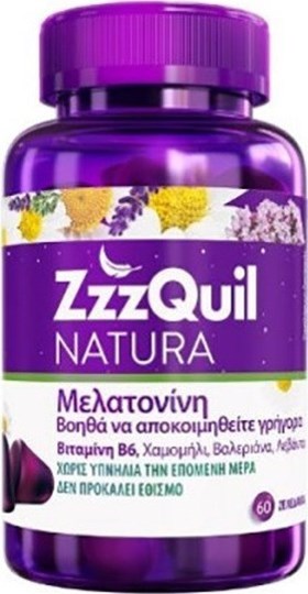 Picture of ZzzQuil Natura Συπλήρωμα Διατροφής με Μελατονίνη 60 ζελεδάκια