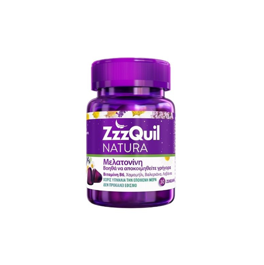 Picture of ZzzQuil Natura Συπλήρωμα Διατροφής με Μελατονίνη 30 ζελεδάκια