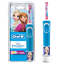 Picture of Oral-b Vitality Kids Ηλεκτρική Οδοντόβουρτσα Frozen για Παιδία 3+