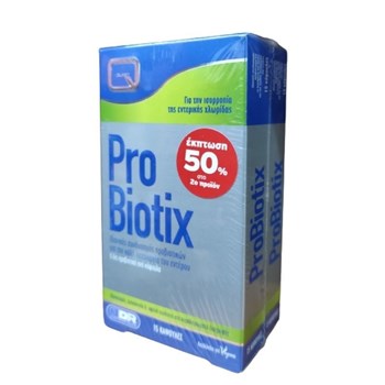 Picture of QUEST Probiotix 15 caps + 15caps [-50% στο 2ο Προϊόν]