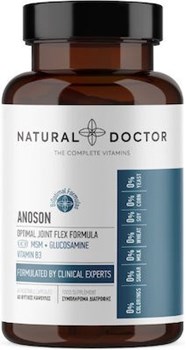 Picture of NATURAL DOCTOR ANOSON με Κολλαγόνο UC-II, MSM & Glucosamine 60vegcaps