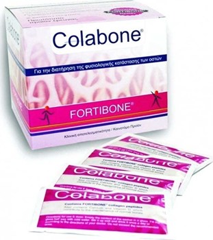 Picture of Vivapharm Colabone Fortibone 30 φακελάκια