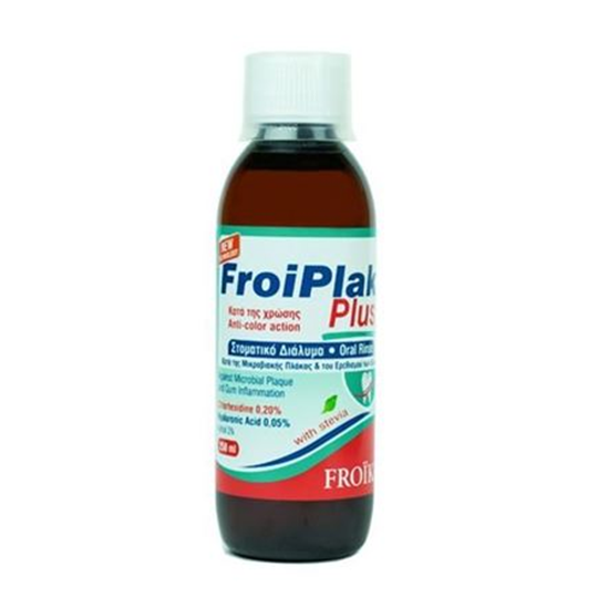 Picture of FROIKA Froiplak Plus 0.20 PVP Action Mouthwash με Στέβια 250ml