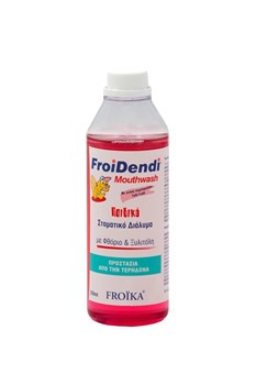 Picture of FROIKA FROIDENDI Mouthwash  250ml Παιδικό Διάλυμα