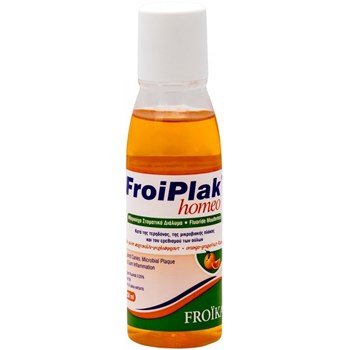 Picture of FROIKA FROIPLAK HOMEO 250ml  Πορτοκάλι–Γκρεϊπ Φρούτ