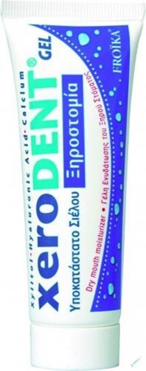 Picture of FROIKA XERODENT GEL 50ml