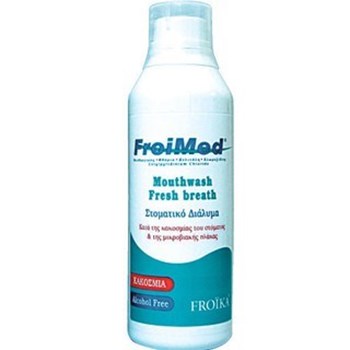 Picture of FROIKA FROIMED Mouthwash  250ml