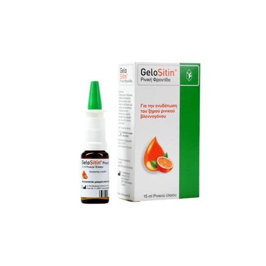 Picture of Gelositin spray 15ml