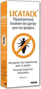 Picture of LICATACK Anti-Lice Lotion 100ml ΨΕΙΡΕΣ-ΠΡΟΛΗΨΗ
