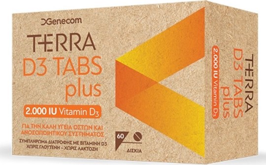 Picture of GENECOM Terra D3 Plus 2000 60 tabs