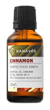 Picture of ESSENTIAL OIL CINNAMON KANAVOS 30ML