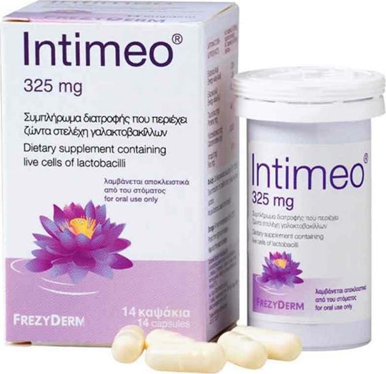 Picture of FREZYDERM Intimeo 325mg Συμπλήρωμα Διατροφής Γαλακτοβακίλλων, 14 Κάψουλες