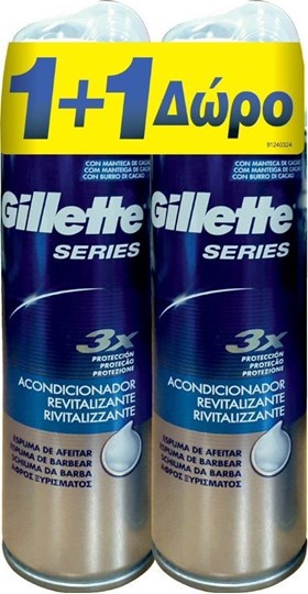 Picture of Gillette 3x Series Conditioning 2x 250ml