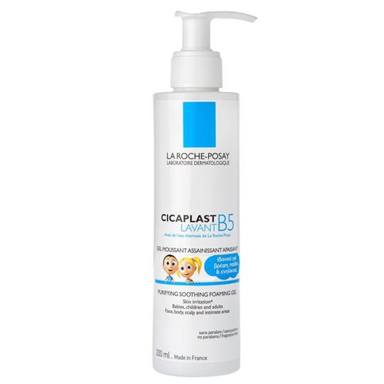 Picture of La Roche Posay CICAPLAST B5 Lavant 200ml