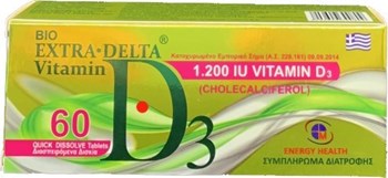 Picture of MEDICHROM Bio Extra Delta Vitamin D3 1200iu 60 ταμπλέτες