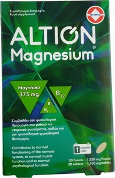 Picture of Altion Magnesium 375mg 30 ταμπλέτες