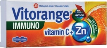 Picture of UNI-PHARMA Vitorange Immuno Vitamin C + Zn 30 μασώμενες ταμπλέτες