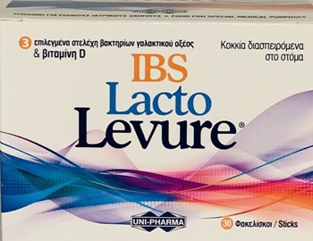 Picture of UNI-PHARMA Lacto Levure IBS 30τμχ
