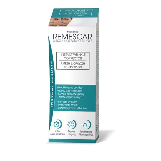 Picture of Remescar Instant Wrinkle Corrector 8ml