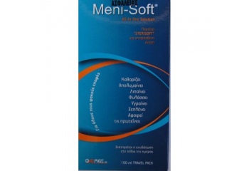 Picture of PHARMEX Meni-Sept All In One Solution 100ml