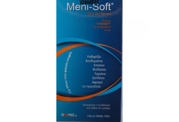 Picture of PHARMEX Meni-Soft All In One Solution 100ml