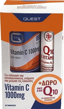 Picture of QUEST VITAMIN C 1000 MG 60 TABS TIMED RELEASE +Once A Day Q10 δώρο